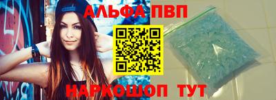 кокаин VHQ Жуковский