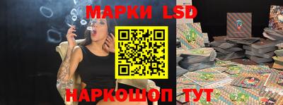 эйфоретик Заводоуковск