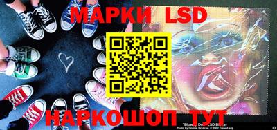 мефедрон мука Заволжье