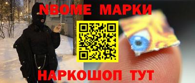 кокаин VHQ Жуковский