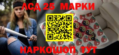 кокаин VHQ Жуковский