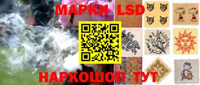 мефедрон мука Заволжье
