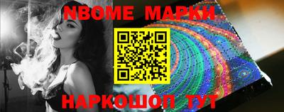 мефедрон мука Заволжье