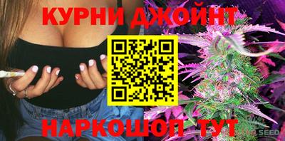 кокаин VHQ Жуковский
