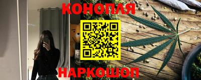 эйфоретик Заводоуковск