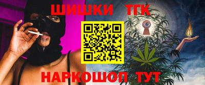 кокаин VHQ Жуковский
