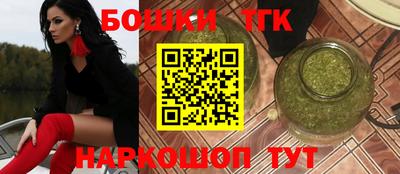 кокаин VHQ Жуковский