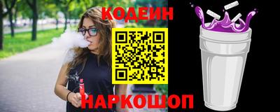 кокаин VHQ Жуковский