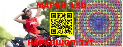 мефедрон мука Заволжье