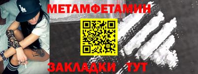 кокаин VHQ Жуковский