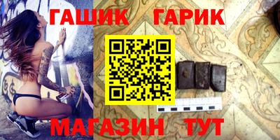 кокаин VHQ Жуковский