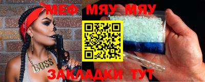 кокаин VHQ Жуковский