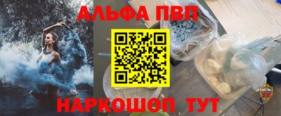 кокаин VHQ Жуковский