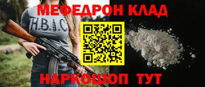 кокаин VHQ Жуковский