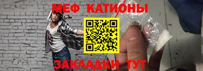 эйфоретик Заводоуковск