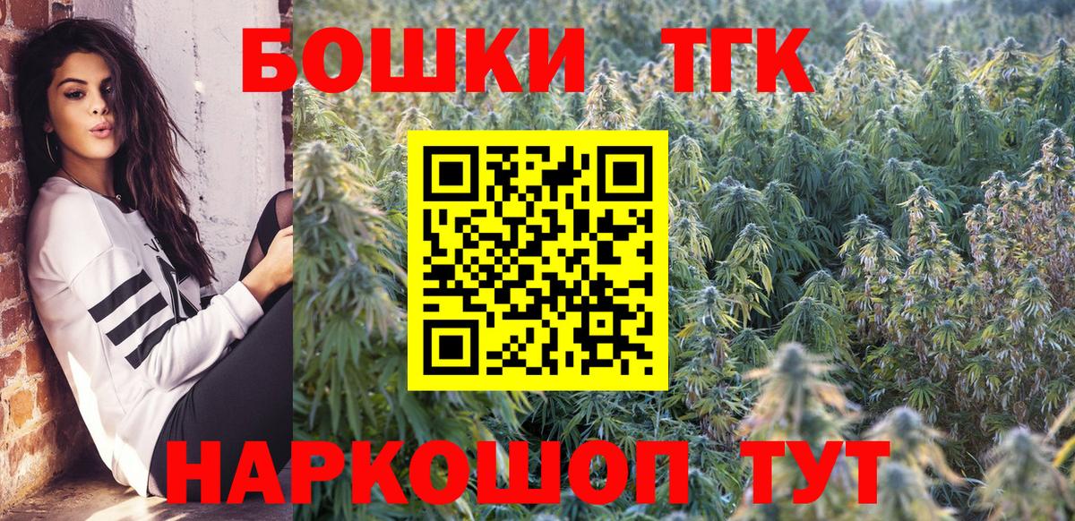 Марихуана гибрид  Вход с VPN  Чита  Марихуана ГИДРОПОН 